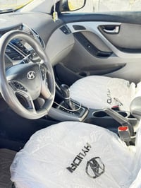 النترا • ٢٠١٦ • رقم بغداد