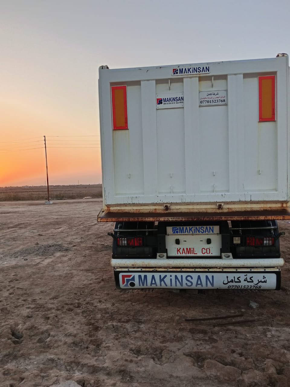 عربانة ماكنيسان نظافة100‎%‎100 مديل 2024  ذرعه 33 بلاد بدون تايرات  الاتصل***********
