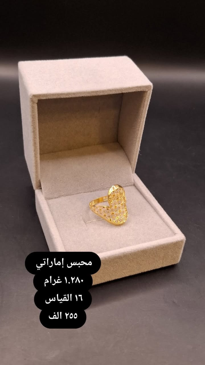 محابس إماراتي 
الوزن والسعر 👇 
توصيل كافة المحافظات


**إذا كنت صاحب هذا الإعلان وتريد حذفه لأي سبب، رجاءا أرسل رسالة إلى الدعم الفني**
