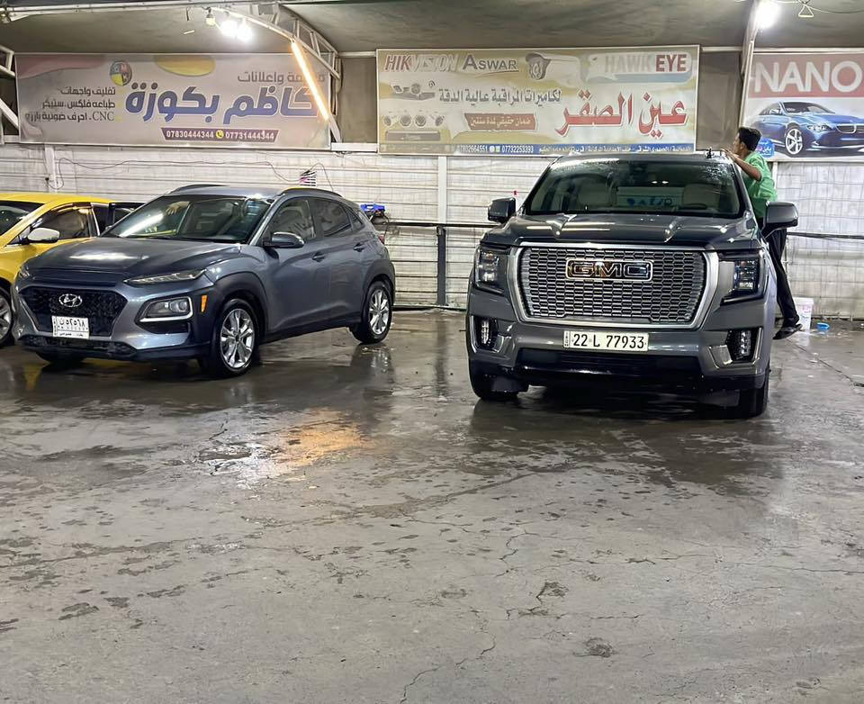 GMC YUKON DENALI 2022
جـي أم سـي يوكن دينالـي 2022

للمرواس بالكزز اسود شمالي او بيع عادي 

فــول 1/1  فقط بدون بنوراما  وارد أمريكي 

الـمـواصـفـات مكينة 6200.  كير مكينة كلها كفاله شرط وصور الحادث منزلهن 

جكات+دوس شفط+باب خلفي كهرباء+كشنات vip

ستيرن وجنطه كهرباء+شاشات بلكشنات+دوسات كهرباء 

تشغيل عن بعد+اضويه بلدوس+كشنات تدفئه تبريد

تحكمات ستيرن+داخل ابيض اوف وايت+نقطه عمياء

تركشن+نظام اطفاء المحرك+سايد بريك اوتو+مرايه كامره

كامرات جميع الجهات 360 درجه+شاحن لاسلكي

وبعد بيهه هواي مواصفات معروفه السياره ماشيه 90 الف 

بسمي تحويل أربيل مميز بيها سنويه تضليل 

حادثها بسيط جدا بدون أرباك 

الـسـعـر: 485  ) ورقه وبيهه محال بسيط

للمزيد من المعلومات :*********** 

متواجد على خط او ع واتساب اتصل وخادم
