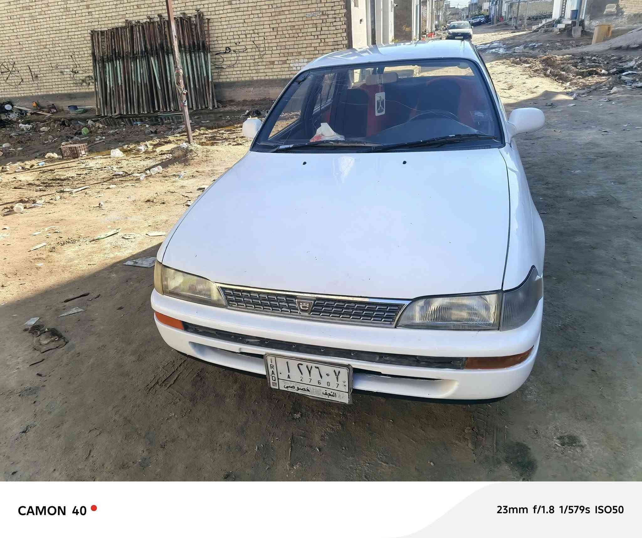 السلام عليكم كورلا موديل 93 رقم نجف مكفوله من لصبغ ومن الكص من النقل جثه السعر 55 وبيه مجال مكاني نجف ***********
