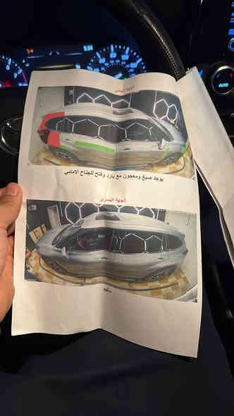 هايلندر 2022Xle سياحي فول مواصفات   6 سلندر ماشيه ٤٢الف فقط جاهزه بدون نقص السعر رقم بغداد تحويل مباشر تخم تاير صدر كله جديد ع الشركه السياره السعر ٢٣٨بي مجال حك الجيه فقط وماكو هيج سعر مكاني سامراء ***********
