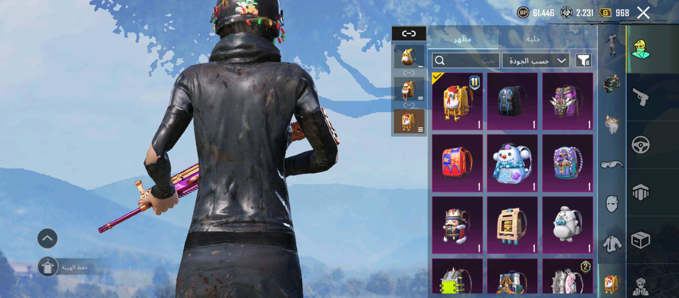 حساب متعوب علي الله شاهد +مستواء 73+مستوه المجموع 53