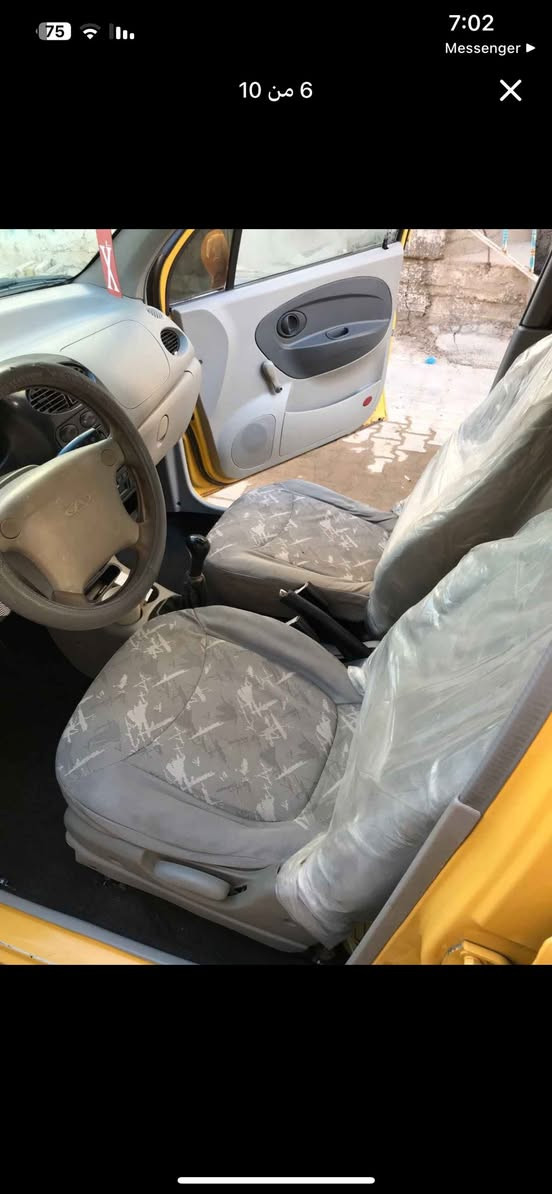 السلام عليكم … من بعد اذن الادمن المحترم ..
للبيع كيو كيو  موديل 12 الله شاهد سيارة خير من الله.
عليها ادامة كاملة على ايدي مسويها تبريد ثلج ❄️ تدفئة.
مكينة كير كهربائيات  باتري  جدد. راديتر.
حدادية كلها مبدلها جديدة دبلات عينه صينيه.
 تخم تاير جديد.
والبدي مالها كدامك راعيها موجود بالدوانيه سعرها مناسب جدا
مكان السيارة النجف الاشرف ***********
