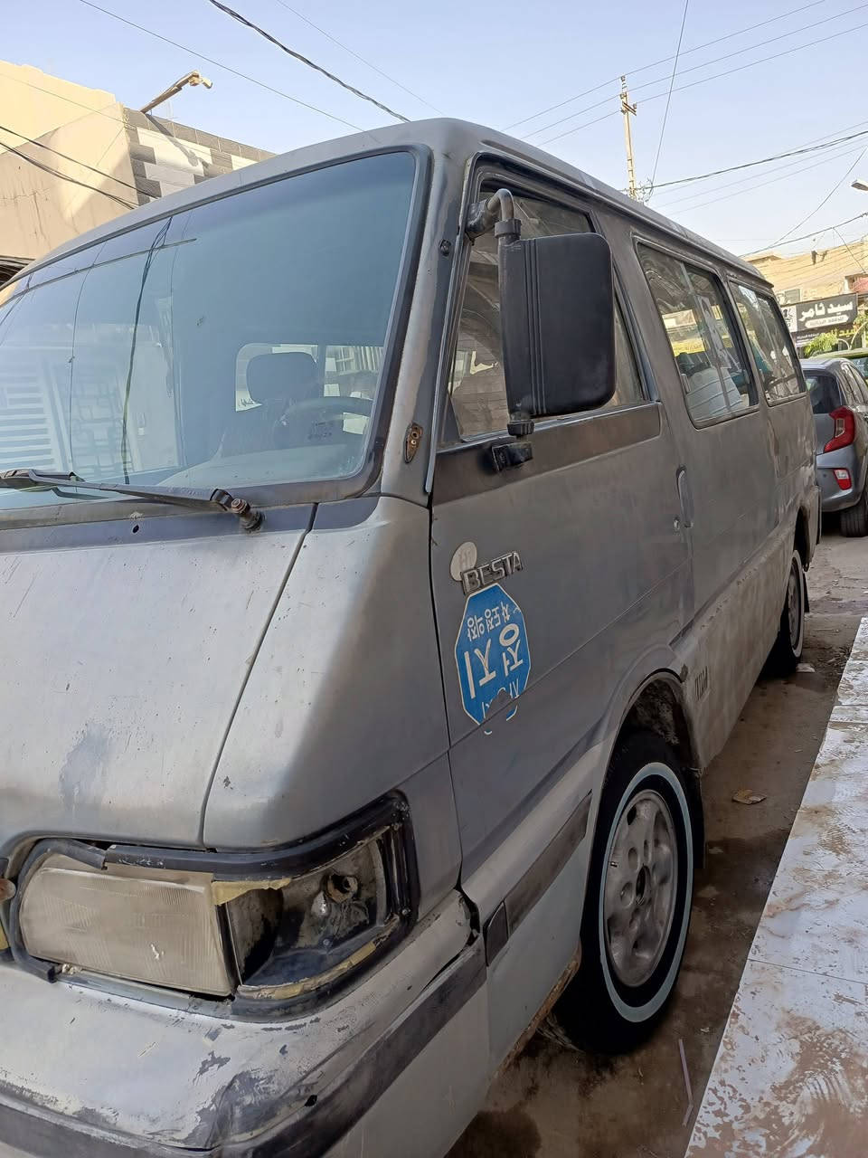 كيه بسته موديل 94 مكينه كير كسن حداديه خير من الله وصل خط وبحث كوفه نجف مصفره هيئه عليه مرور 600 علي المشتري وكاله تريد مداور مكان السياره كوفه السعر 20 موبايل ***********
