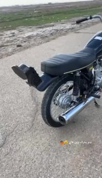 سكنر • تمعير انتنس • لفات فقط