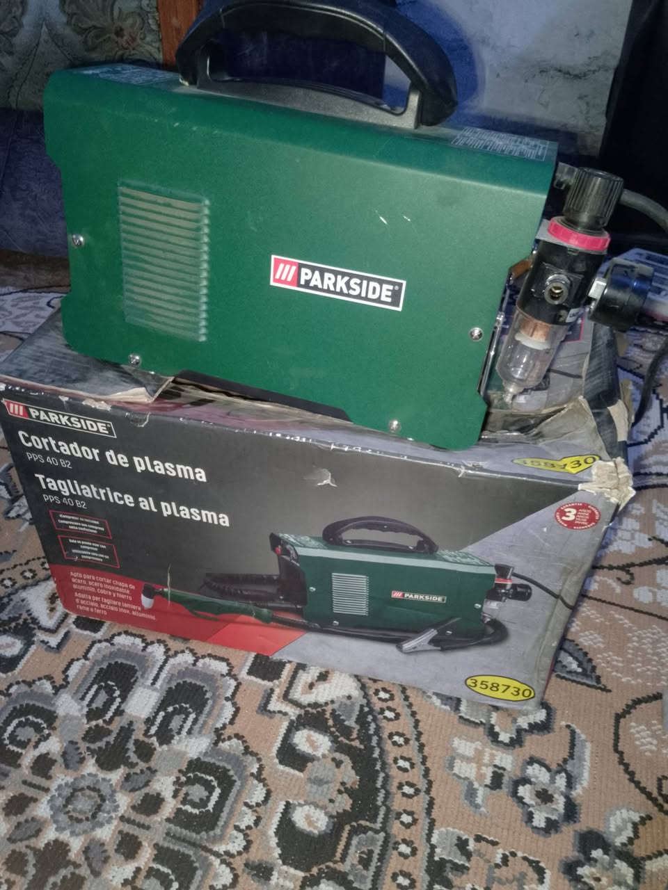 السلام عليكم كاسوسه بلازم للبيع 50
الحديد والبلاك +كهربائي بدون غاز
واتساب رقم ***********
ما عندي توصيل 
مكان بغداد الشعب
