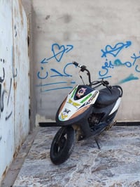 ماكس عدله • بوشه 55 • القرنة الثغر