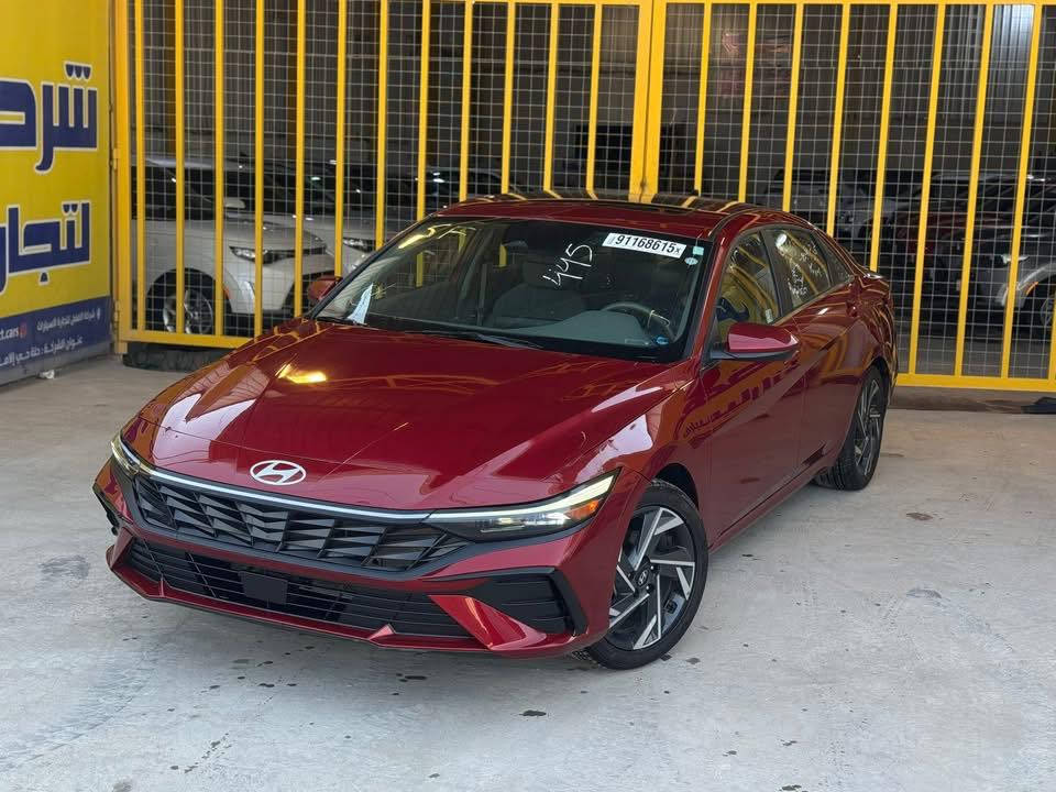 🔴2024 HYUNDAI ELANTRA, SEL
هيونداي النترا 2024 SEL 🔴

السياره ماشيه 7000 

فول مواصفات

🎈بصمه 
🎈فتحه 
🎈شاشه جبيره 
🎈بصمه ابواب 
🎈توقف ذاتي 
🎈نقطه عمياء 

وباقي المواصفات المعروفه

صور الحادث مرفقه بالمنشور 

🚘🚘🚘🚘🚘🚘

 ***********

🏢 
حي الإمام علي – الشارع الرئيسي
