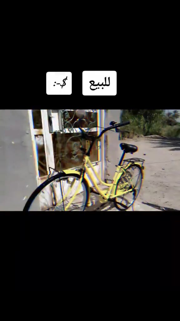 السلام عليكم هذا البايسكل للبيع بيدي محافظه بابل من حمزه
ط الغربي للخميسيه


**إذا كنت صاحب هذا الإعلان وتريد حذفه لأي سبب، رجاءا أرسل رسالة إلى الدعم الفني**