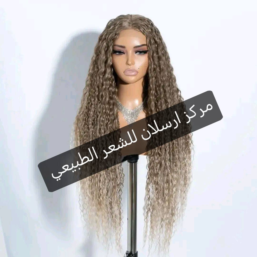 باروكات شعر طبيعي جذور شبكية فرنسية

تصير تسريحة بيبي هير وذيل حصان وظفاير واي تسريحة تريدينها

تنغسل تنكوي تشسور تنقص تسرح تنبرم

يتخلالها سيروم تنفرك بجميع الاتجاهات تنامين بيها تسبحين بيها عادي

توصيل مجاني لكل المحافظات وهدية كب ولاصق

#للحجز_والاستفسار_يرجى_المراسلة_على_الخاص


**إذا كنت صاحب هذا الإعلان وتريد حذفه لأي سبب، رجاءا أرسل رسالة إلى الدعم الفني**