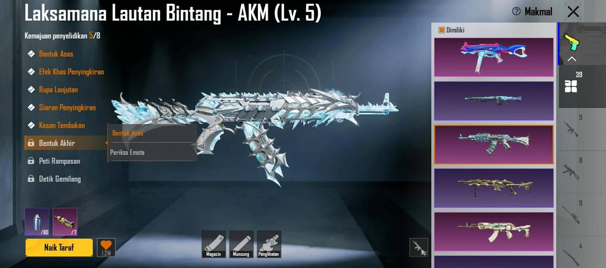 السلام عليكم حساب ببجي البيع حساب قوي يوانبي ثلجي مكس اندور ثلجي ماكس حساب بي 39 اسلاح  يطور مستوى الحساب 80 حساب كدام العين مكني موصل الايمن السعر 320 الرقم ***********
