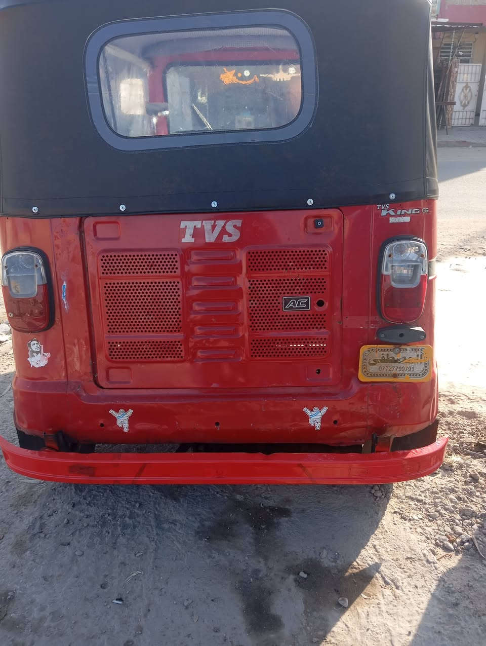 سلام عليكم تكتك موديل 19اوراق تكتك مذب عليهه ربع تجفيت شركه اكسل شركه كلجات جدد شركه جادر جديد  تخم تايرات تكتك مذب عليه كلشي كبل لشارع مصبوغه عام جماليه  السعر 2750وبيهه مجال العنوان بغداد المحموديه مكلف  بل نشر رقم صاحب التكتك  ***********
