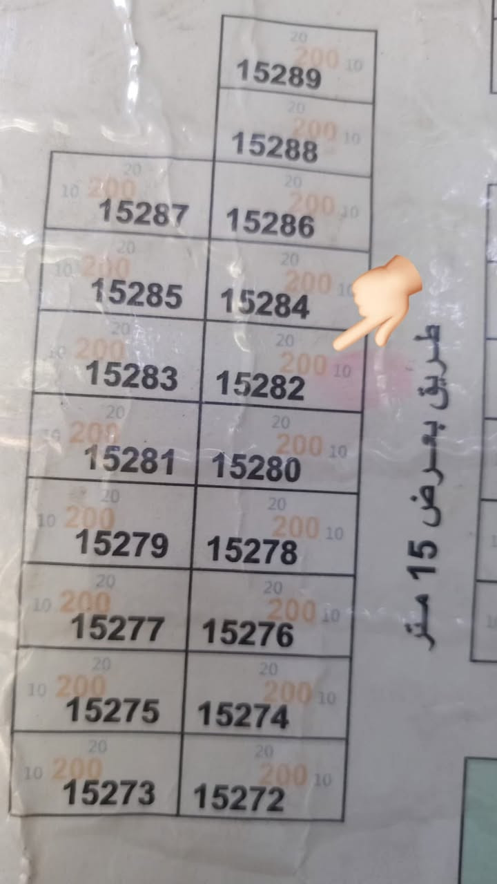 بيع نص قطعه 100متر في الجيازنة  15282
للأستفسار خاص

او الاتصال على 

 

***********📞

***********📞

مكتب عادل الغرباوي للعقار(الخاجية شارع 40 قرب افران العراق ومقابل سيف ماركت)

رقم المنشور(24)
