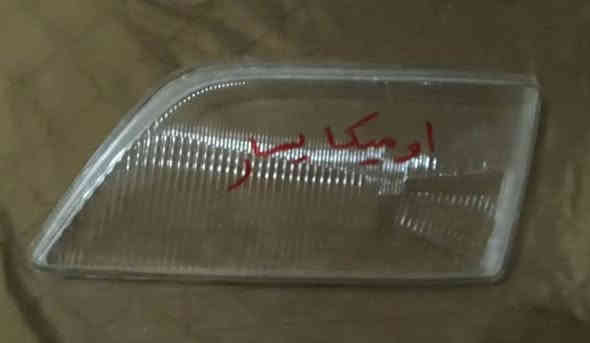 السلام عليكم ادوات اوبل اوميكا للبيع مكاني بغداد للاستفسار ***********
