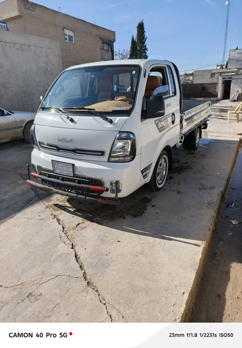 السلام عليكم كيا٢٠٢٣شرط محرك شاصي حصة كاز سياره بسم ابني سنويا نهاية ٢٠٢٨
السعر ١٥٨$وبيهامجال مكانها البرديه رقم تلفون 
***********
