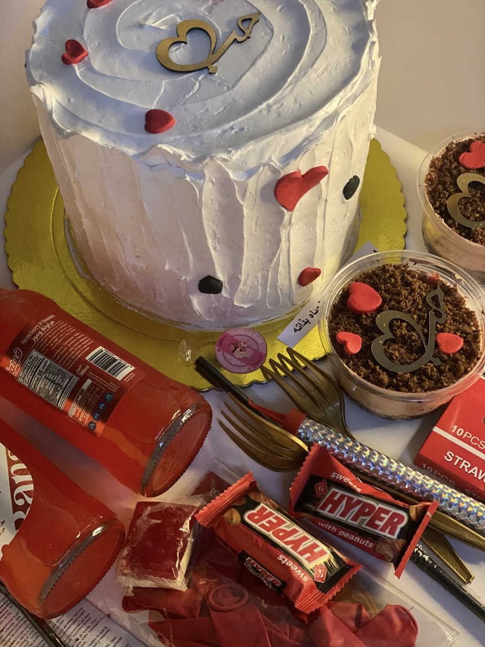 تجهيز بكج سعر 22


**إذا كنت صاحب هذا الإعلان وتريد حذفه لأي سبب، رجاءا أرسل رسالة إلى الدعم الفني**