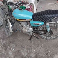 دراجه إيراني موديل ٢٥ سونك مكينه ناعمه بيه نقص كهرباءيات  والأوراق ضاع...