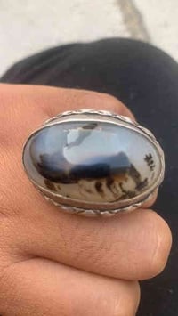 جزع درجة أولى • مصور عقرب • صياغة عرفان النجف