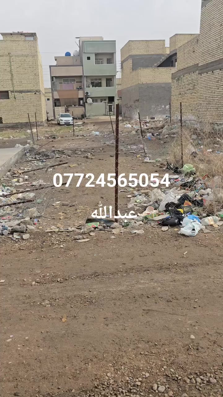 السلام عليكم قطعه ارض للبيع
المساحه  100  متر   ٥ × ٢٠  عنوان  الأرض 

السريدات الأولى المربع الثالث للاستفسار 

والاتصال على الرقم  *********** 

عبدالله مكتب الاخوين السريدات الأولى 

عنوان المكتب السريدات الأولى مكتب الاخوين 

السعر  ٢٨
