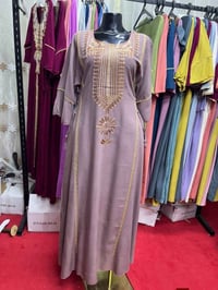 كشمير • نسائي • مقاسات كاملة