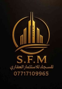 شقة للايجار حديثة في شارع فلسطين  غرفتين وصالة ديلوكس وبالكون داير  طا...