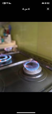 طباخ • ناحية الحرية كوفة • النجف