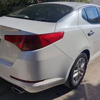 13 كفاله عامه 07707017386