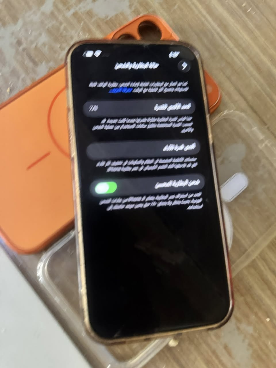 ١٣ برو ماكس وتر برو تلفون.
٢٥٦ 

تلفون إذا بي زلخ. يرجع. 

بطاريه. ٨١

تلفون. بحاله الوكاله 

السعر ٧١٠


**إذا كنت صاحب هذا الإعلان وتريد حذفه لأي سبب، رجاءا أرسل رسالة إلى الدعم الفني**