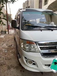 ٢٠١٤ • رقم انكليزي • مكينه نضيف