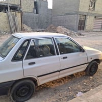 سايبه ٢٠١٠ البيع بغداد البلديات 07726594594