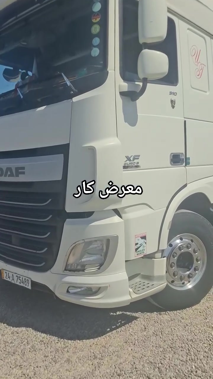 معرض كار 
2015. حجم 510 
سنكل امامي لعاب دوار رفاع بلادي 
ينفصل يصير سنويه بوحد دهوك 
طخم تايرات طخم ويل كرووم
رقم و سنويه جديد 
السعر 315$ومجال
***********
***********
العنوان اربيل خبات كلك

