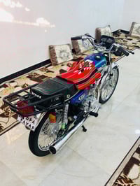 نامه • ٢٣ • رميثه