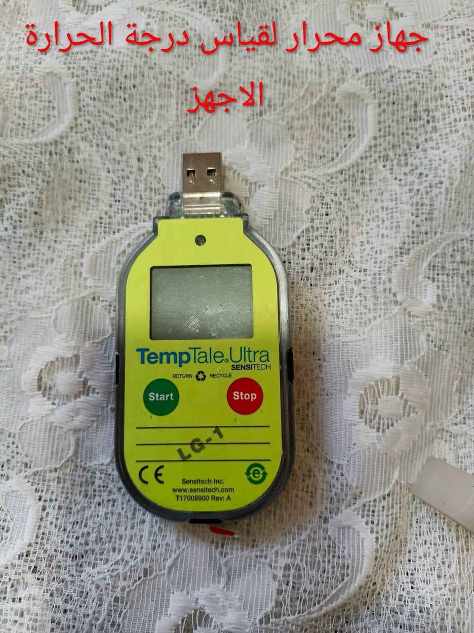 كلمنا سعر


**إذا كنت صاحب هذا الإعلان وتريد حذفه لأي سبب، رجاءا أرسل رسالة إلى الدعم الفني**