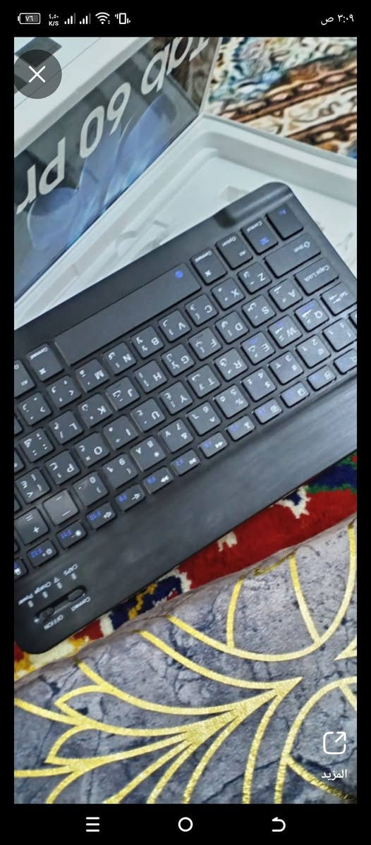 تاب 60برو ذ 128 الجهاز حيل جديد كامل ملحقاته كيبورد ماوس شاحنه بيع او مراوس شعندك نزل


**إذا كنت صاحب هذا الإعلان وتريد حذفه لأي سبب، رجاءا أرسل رسالة إلى الدعم الفني**