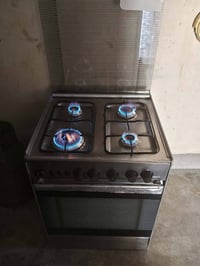 طباخ عشتار • شغال • كركوك حي عروبه
