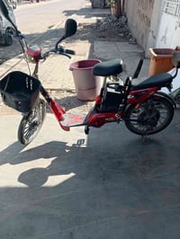 مطور شحن • شرط التشغيل