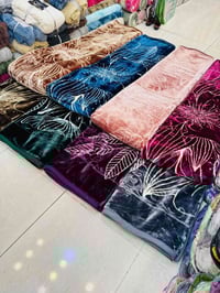 بطانية طبقتين • نفرين 220×240 • قرية الغدير