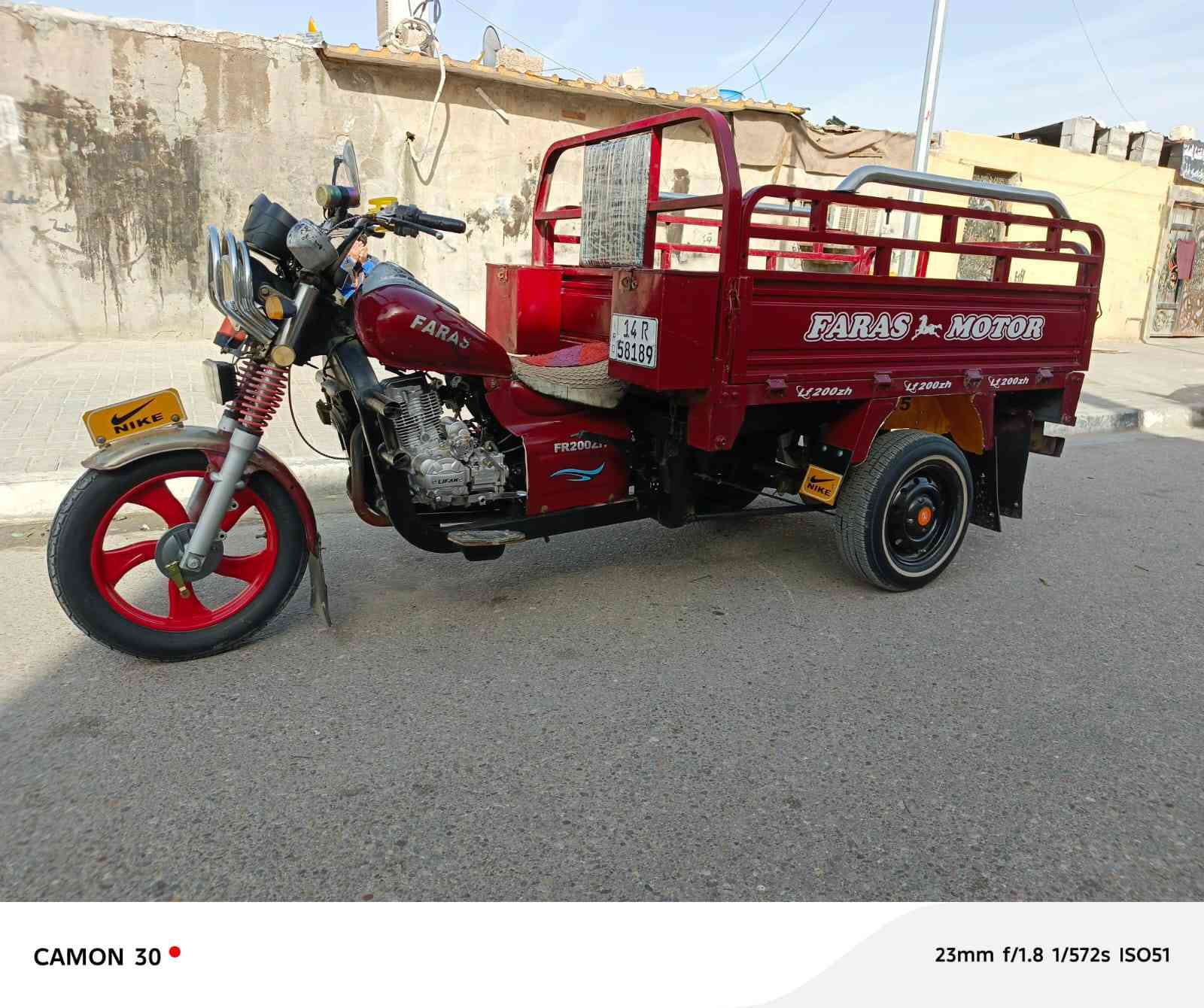 السلام عليكم ستوته يفان فرس البيع موديل 2014ستوته حلوه واخير من الله جهازه ستوته رقم وسنويه بسمي مكينه جديد صلها 10يام مكاني البصره القبله حي الشهداء ستوته مكفواله كفاله عامه وشاري بي اخير ودالل *********** ستوته كلها شغاله سعر 3ملاين وبيها مجال قليل
