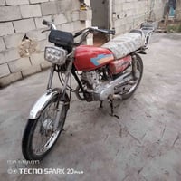 دراجة • موديل 22 • الرفيع