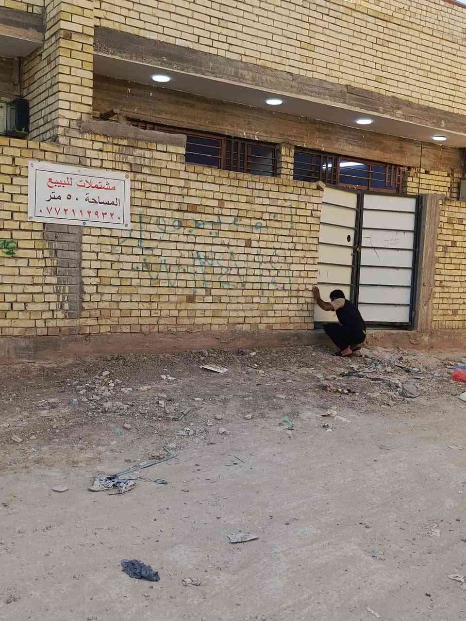 سلام عليكم البيع مشتملات شارع ٢٠ مقابل كاع ابو علي سعر ٣٥ وبي مجال ***********
