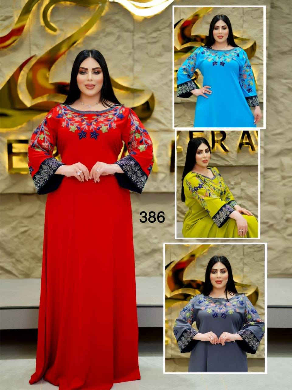 كشمير مطاط ماركة زيرفان 🔥 

دبل كلوش حزام بالظهر 🔥 

تطريز غباني. صدر وردن  🔥

القياسات/L XL XXL 

اقل طلب درزن


**إذا كنت صاحب هذا الإعلان وتريد حذفه لأي سبب، رجاءا أرسل رسالة إلى الدعم الفني**