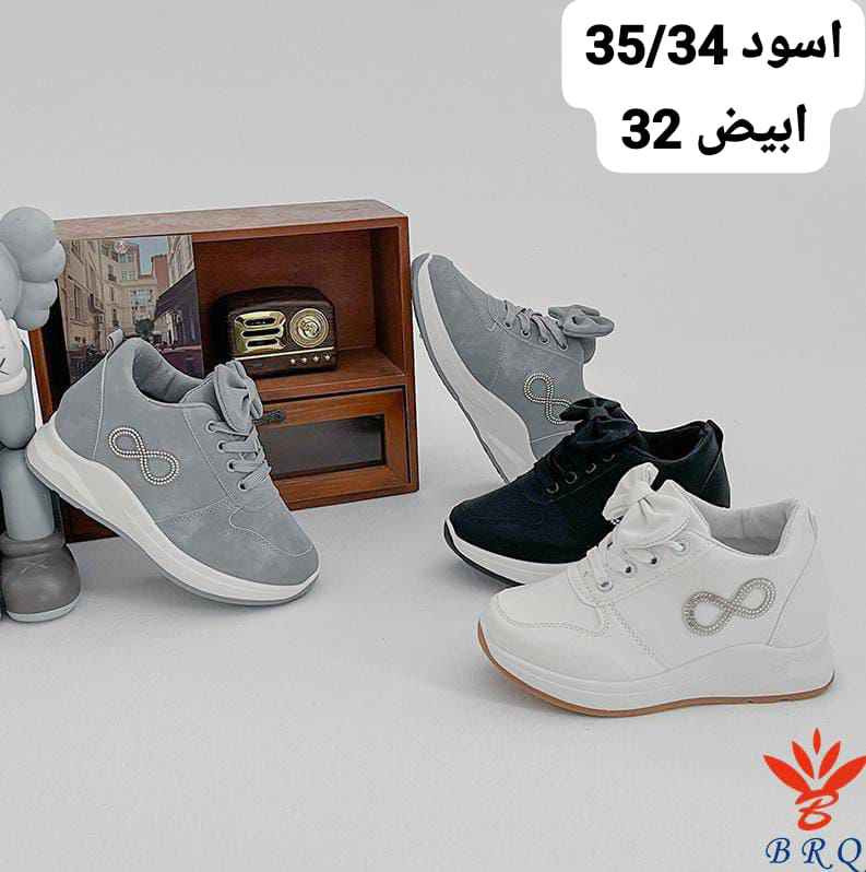 القياسات على الصور قطع اخيره تصفيه
السعر 5 الاف البصرة, العراق


**إذا كنت صاحب هذا الإعلان وتريد حذفه لأي سبب، رجاءا أرسل رسالة إلى الدعم الفني**