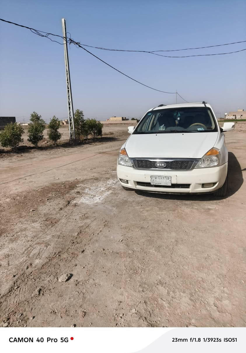 سلام عليكم سيدونا للبيع موديل 2011 مداور ثاني السعر الاتصال على رقم ***********
2026/2/12
