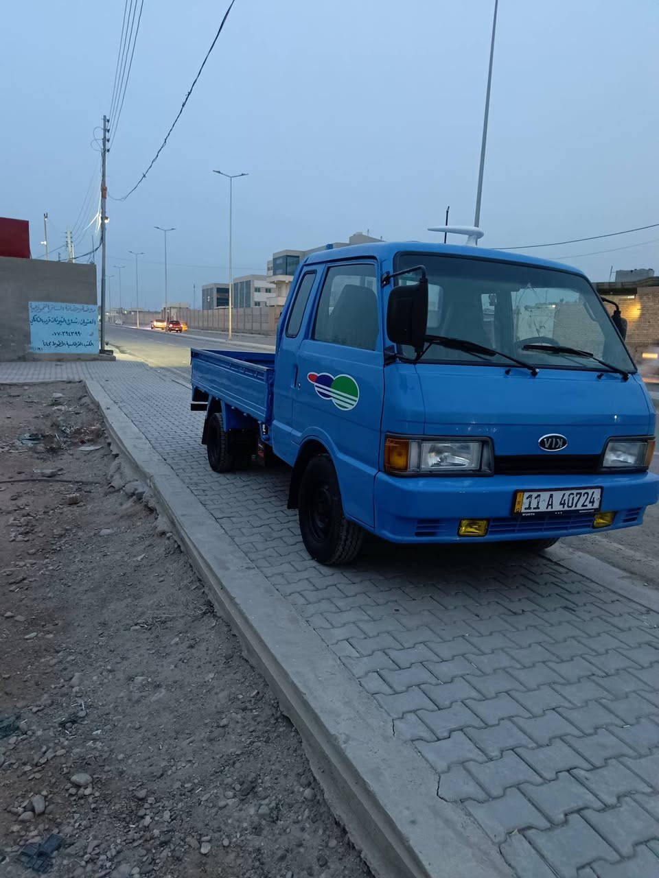 السلام عليكم كيا 94 للبيع كهربائيات عامه شقاله دوشمه عامه كير واكسل وشاصي مكفولات سنويه لل30 تحويل مباشر مصبوغه عام مكان بغداد المعامل ***********
