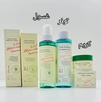 اكسيس واي • بشرة دهنية مختلطة • غسول تونر كريم
