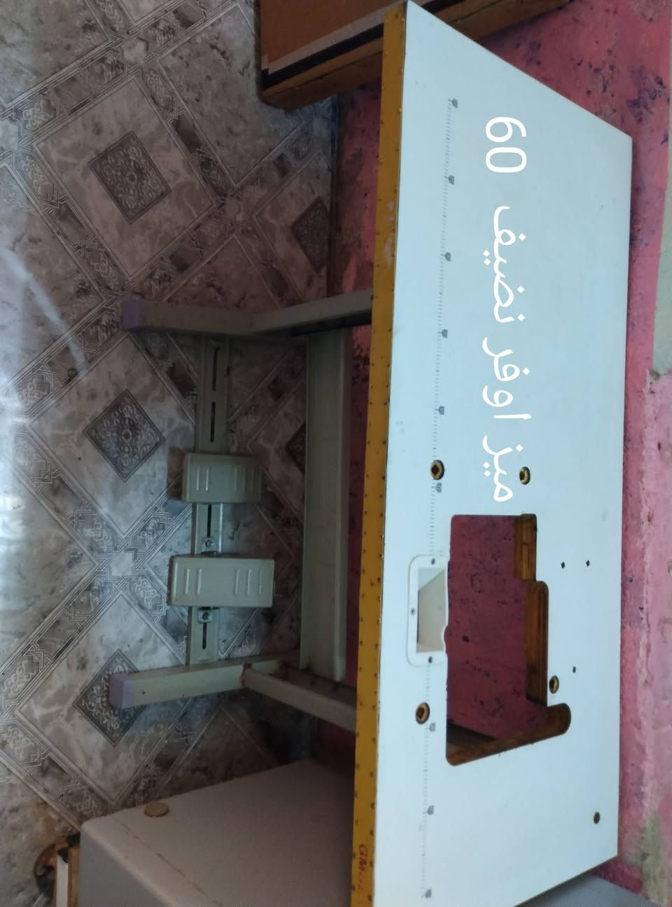 للبيع


**إذا كنت صاحب هذا الإعلان وتريد حذفه لأي سبب، رجاءا أرسل رسالة إلى الدعم الفني**