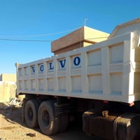 بدي علم جديد للبيع لا ستفسار ٠٧٧٠٣٦٧٥٧٢١