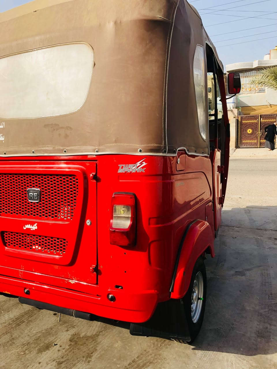 2024كفاله عامه زيرو  ✈
لبيع أوراق  🦅
بكان حسينيه مال راشديه 👽
 تليفون *********** ✈
