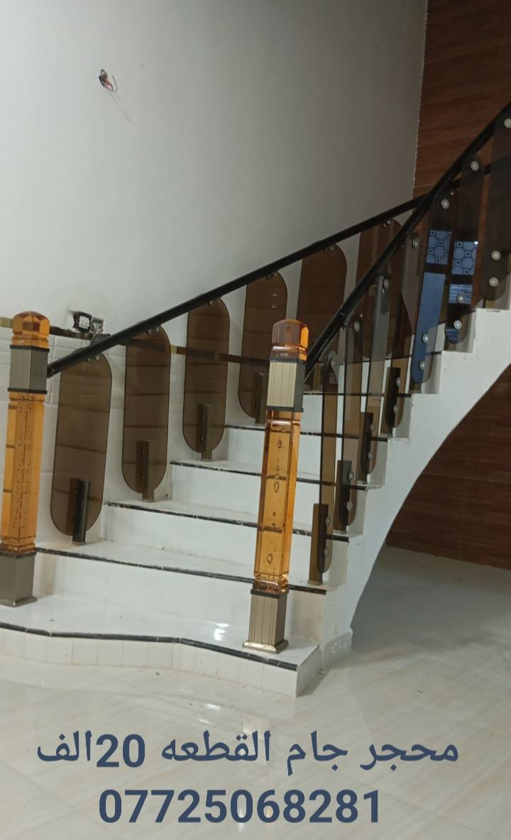 السلام عليكم
عمل كافات المحجرات والتصاميم 
وباسعار مناسبه جدا
للاتصال ***********
واتس اب ***********
